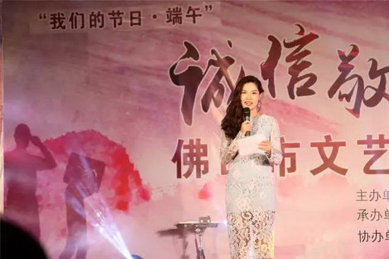 太阳城官网(中国)集团有限公司