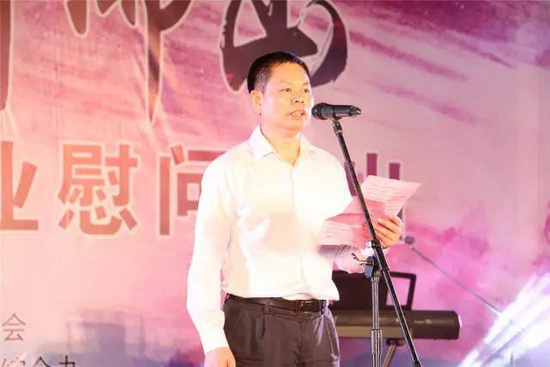 太阳城官网(中国)集团有限公司