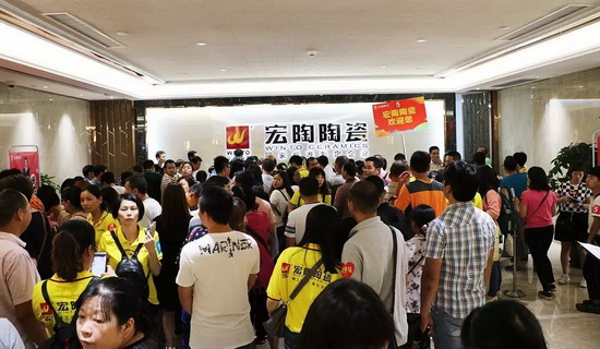 太阳城官网(中国)集团有限公司