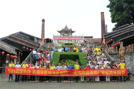 太阳城官网(中国)集团有限公司