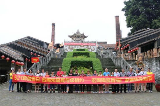 太阳城官网(中国)集团有限公司