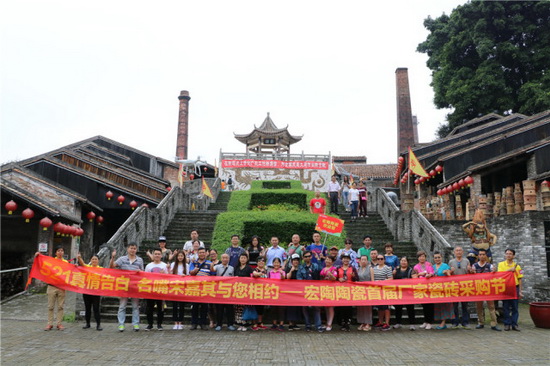 太阳城官网(中国)集团有限公司