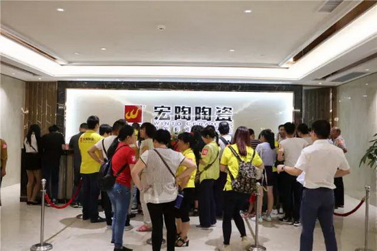 太阳城官网(中国)集团有限公司