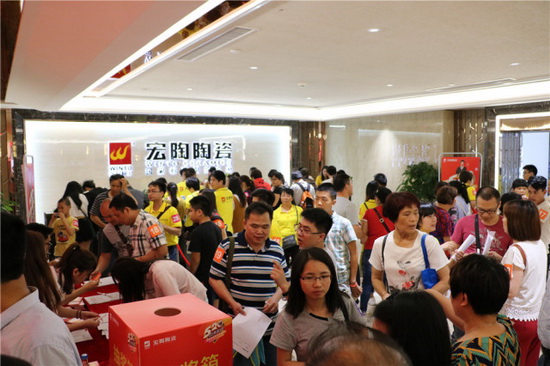 太阳城官网(中国)集团有限公司