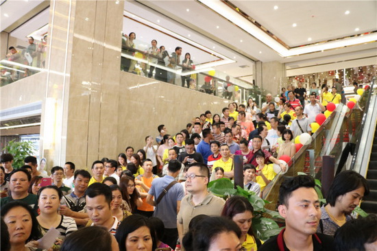 太阳城官网(中国)集团有限公司