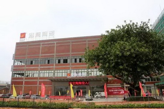 太阳城官网(中国)集团有限公司