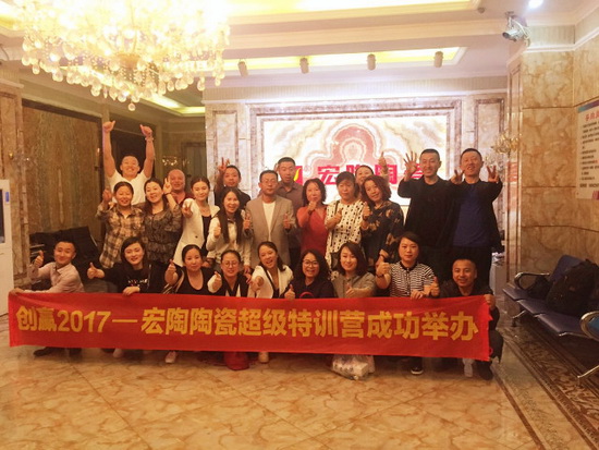 太阳城官网(中国)集团有限公司