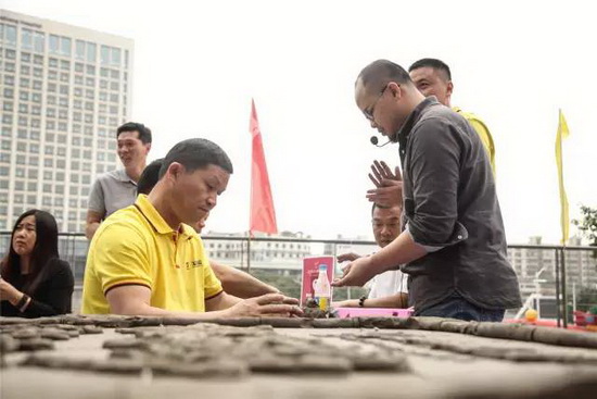 太阳城官网(中国)集团有限公司