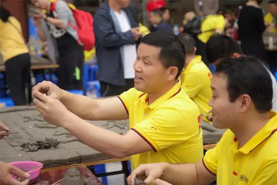 太阳城官网(中国)集团有限公司