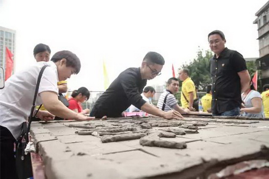 太阳城官网(中国)集团有限公司