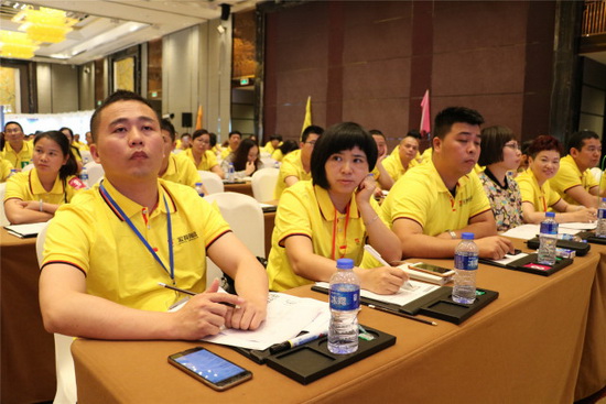 太阳城官网(中国)集团有限公司