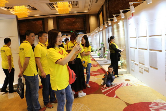 太阳城官网(中国)集团有限公司