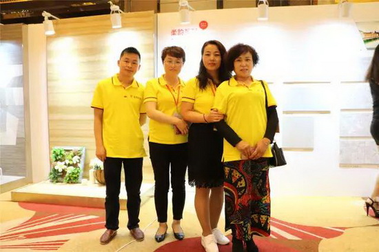 太阳城官网(中国)集团有限公司