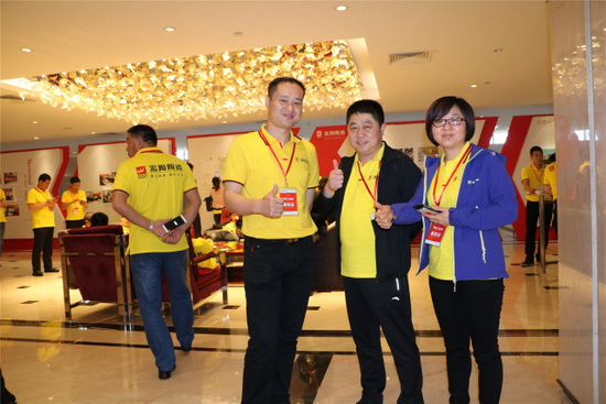 太阳城官网(中国)集团有限公司