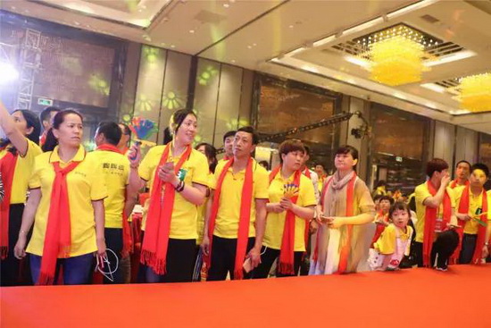 太阳城官网(中国)集团有限公司