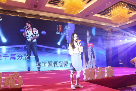 太阳城官网(中国)集团有限公司