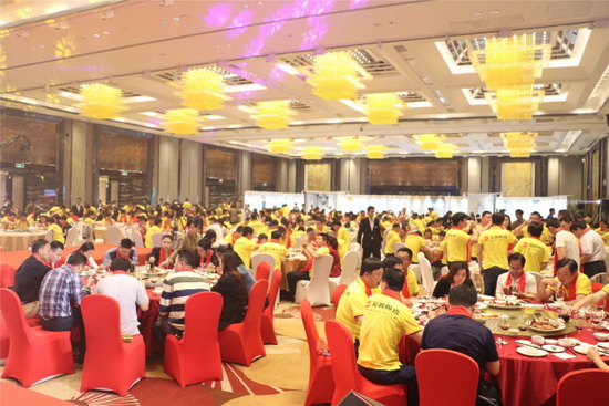 太阳城官网(中国)集团有限公司