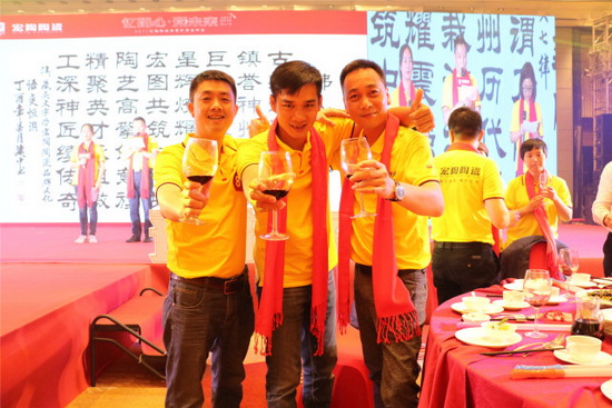 太阳城官网(中国)集团有限公司