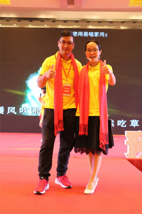 太阳城官网(中国)集团有限公司