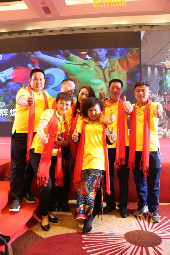 太阳城官网(中国)集团有限公司