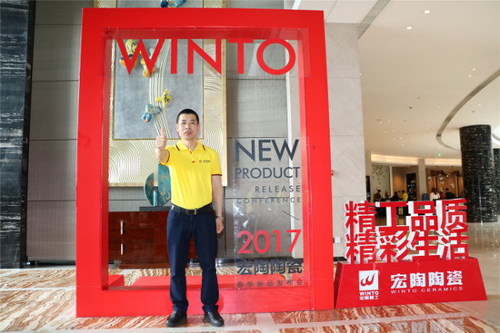 太阳城官网(中国)集团有限公司