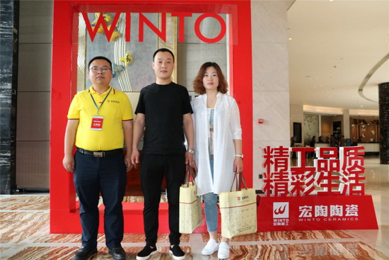 太阳城官网(中国)集团有限公司