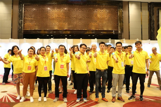 太阳城官网(中国)集团有限公司