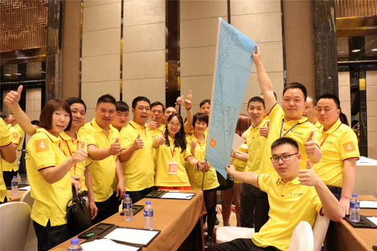 太阳城官网(中国)集团有限公司