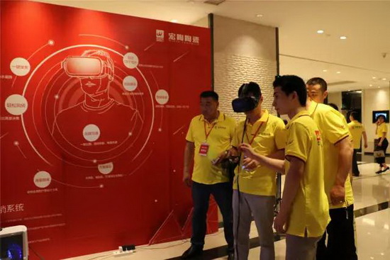 太阳城官网(中国)集团有限公司