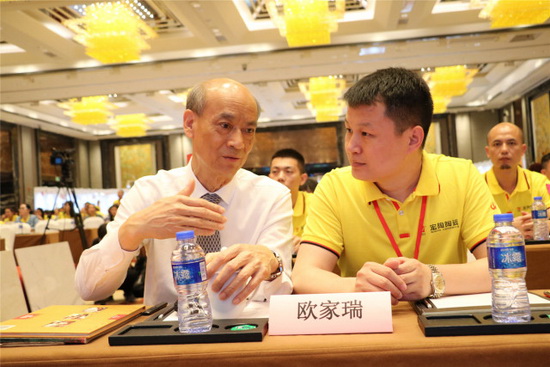 太阳城官网(中国)集团有限公司