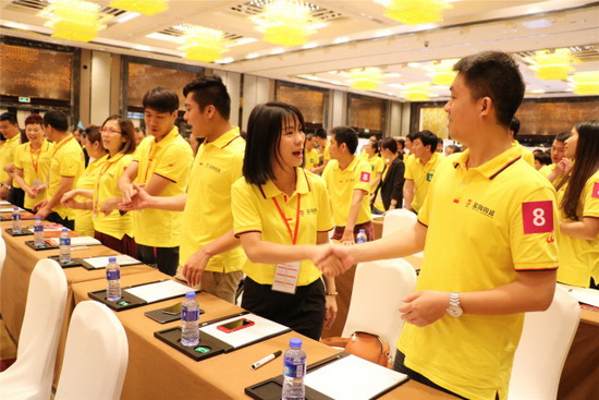 太阳城官网(中国)集团有限公司