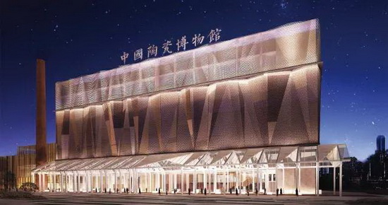 太阳城官网(中国)集团有限公司