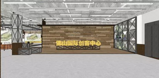 太阳城官网(中国)集团有限公司