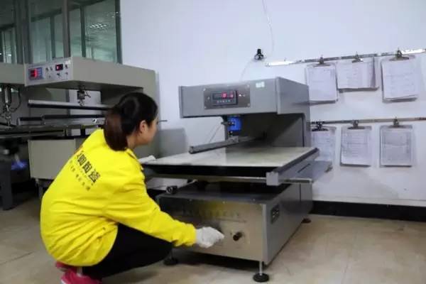 太阳城官网(中国)集团有限公司