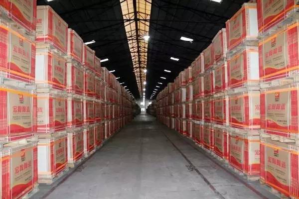 太阳城官网(中国)集团有限公司