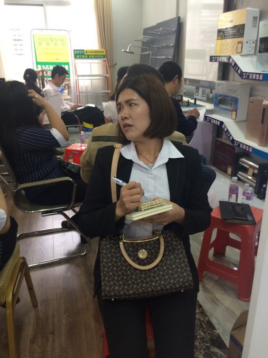 太阳城官网(中国)集团有限公司