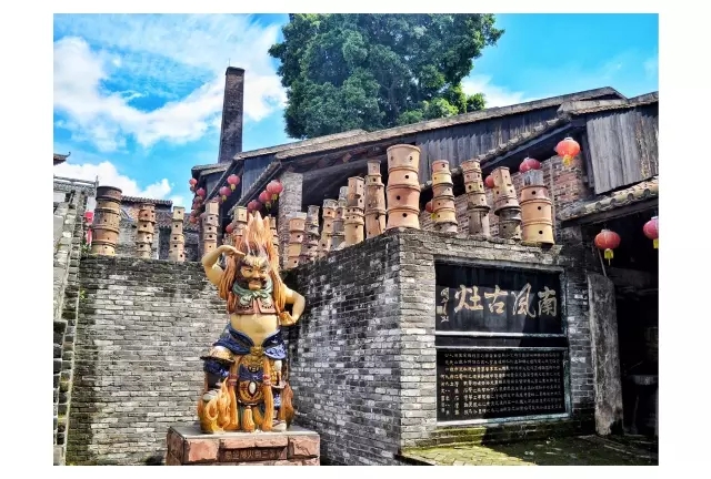 太阳城官网(中国)集团有限公司