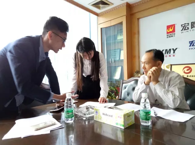 太阳城官网(中国)集团有限公司