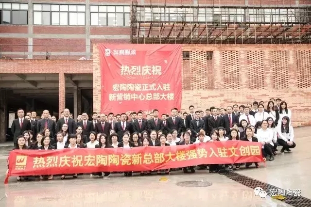 太阳城官网(中国)集团有限公司