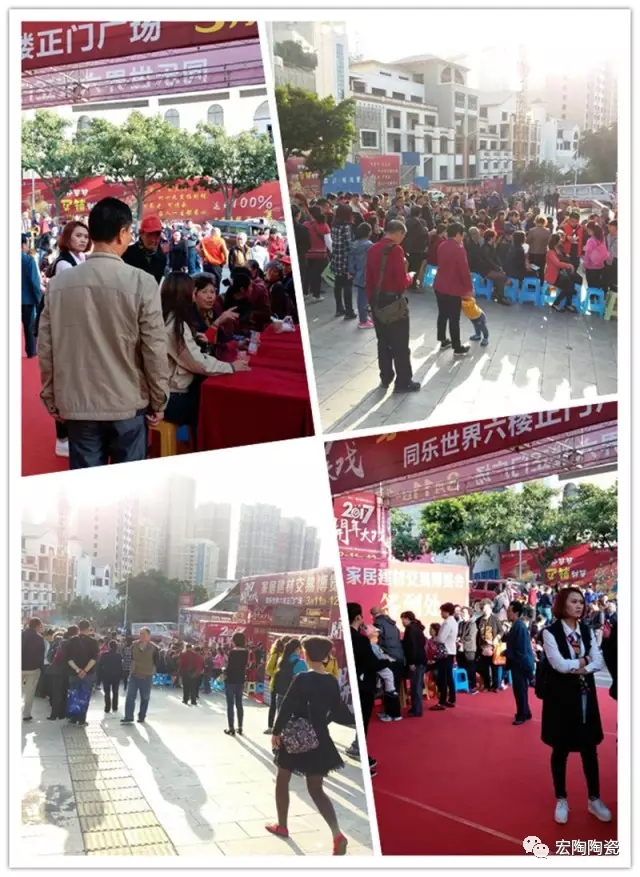 太阳城官网(中国)集团有限公司