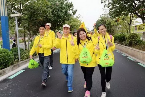 太阳城官网(中国)集团有限公司