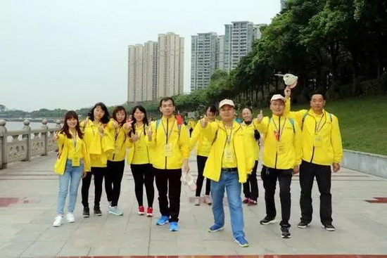 太阳城官网(中国)集团有限公司