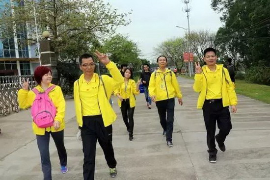 太阳城官网(中国)集团有限公司