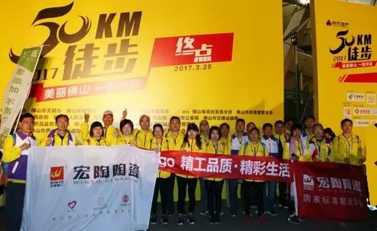 太阳城官网(中国)集团有限公司