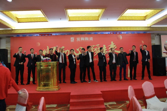 太阳城官网(中国)集团有限公司