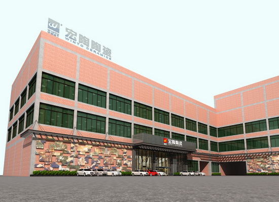 太阳城官网(中国)集团有限公司