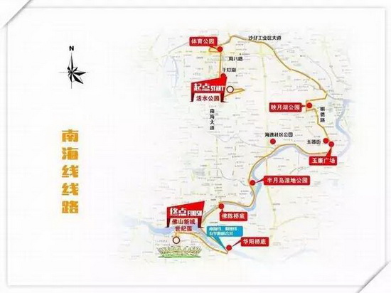 太阳城官网(中国)集团有限公司