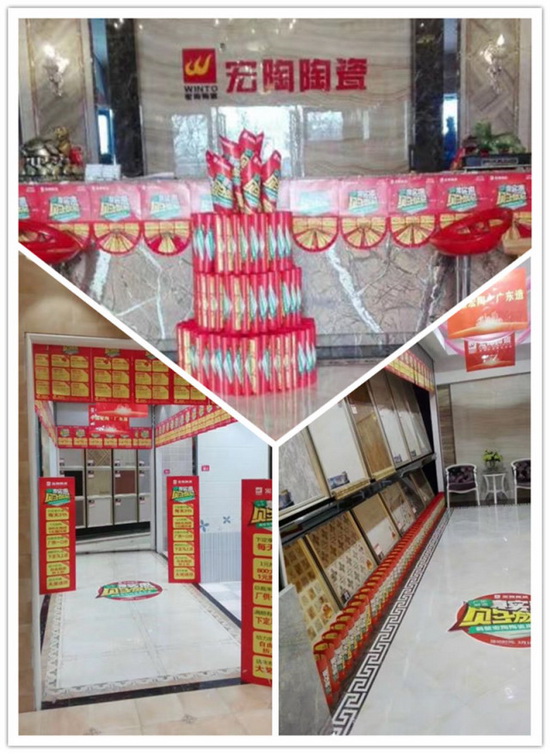 太阳城官网(中国)集团有限公司