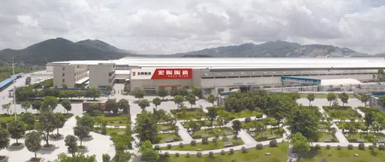 太阳城官网(中国)集团有限公司