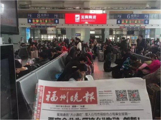 太阳城官网(中国)集团有限公司